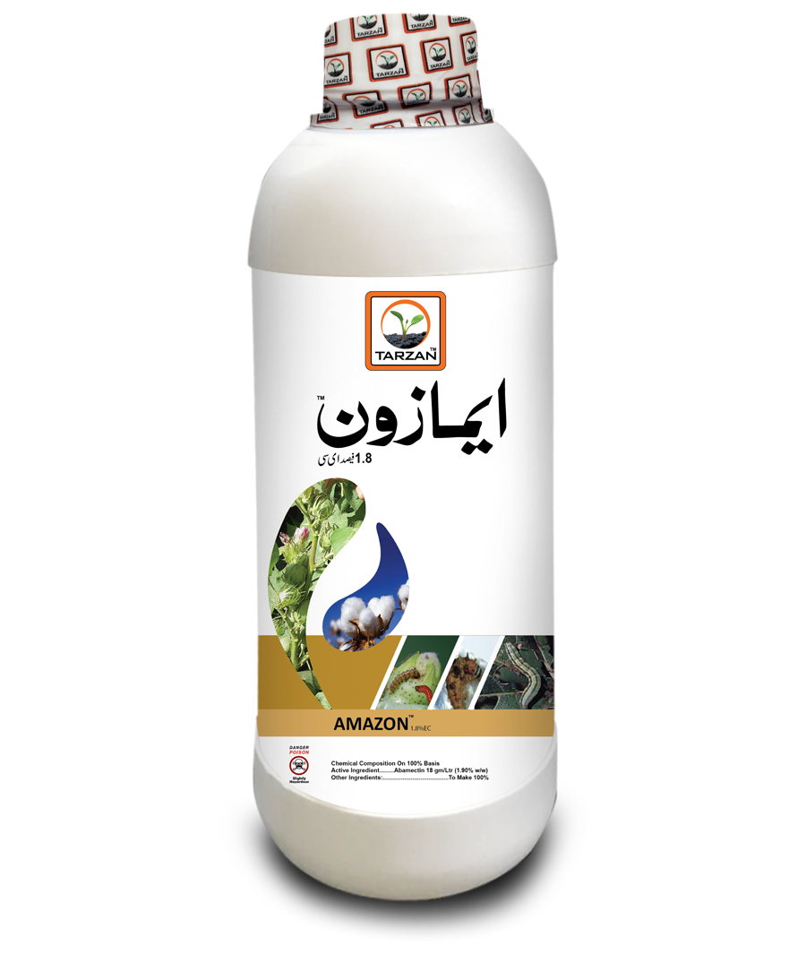 ایمازون