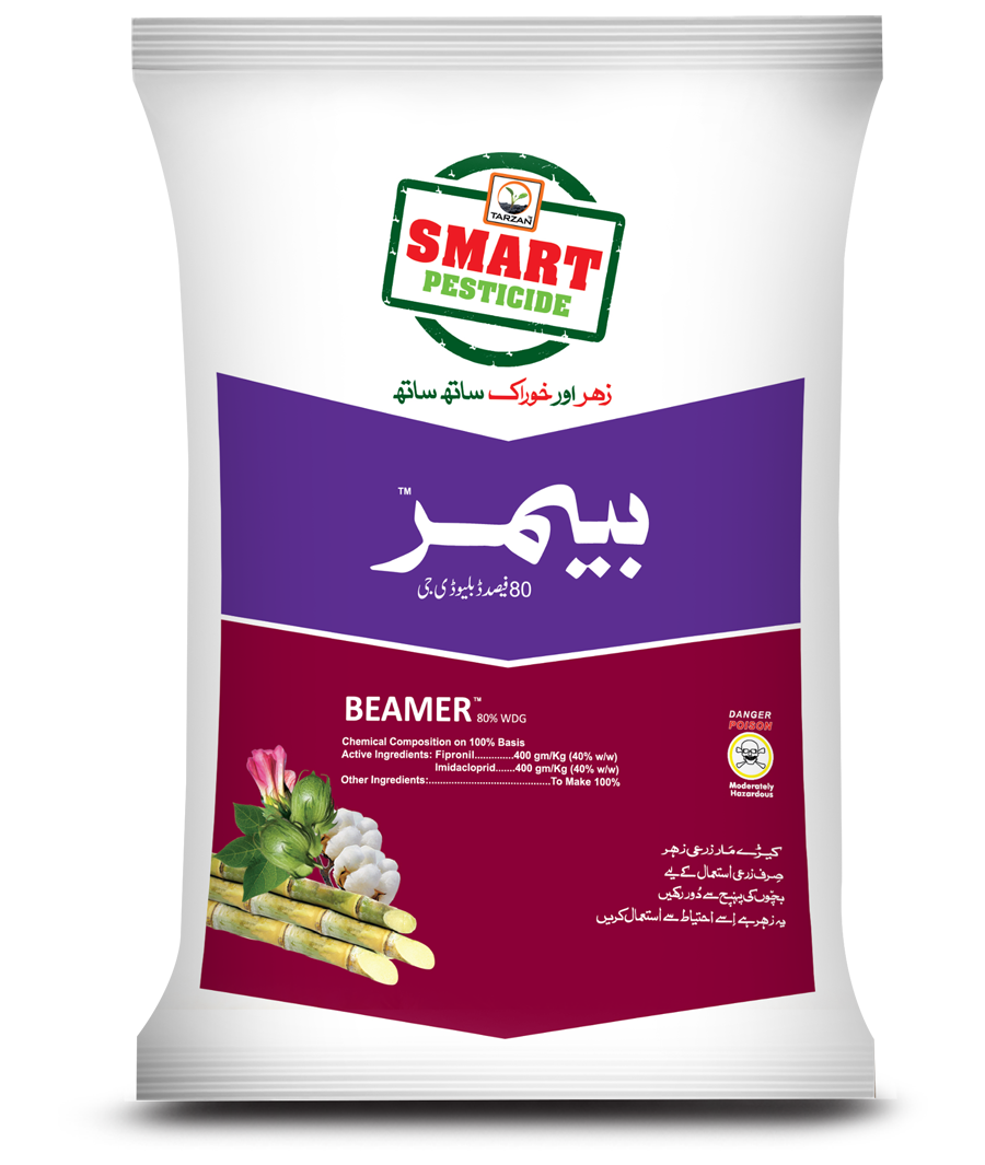 بیمر
