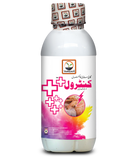 Control Plus