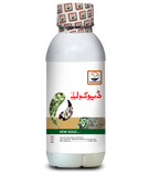 اوس سونا