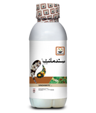 Sindhmite