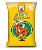 T-20
