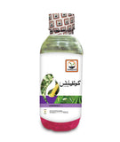اعتماد
