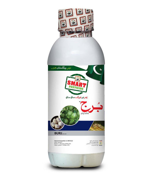 برج
