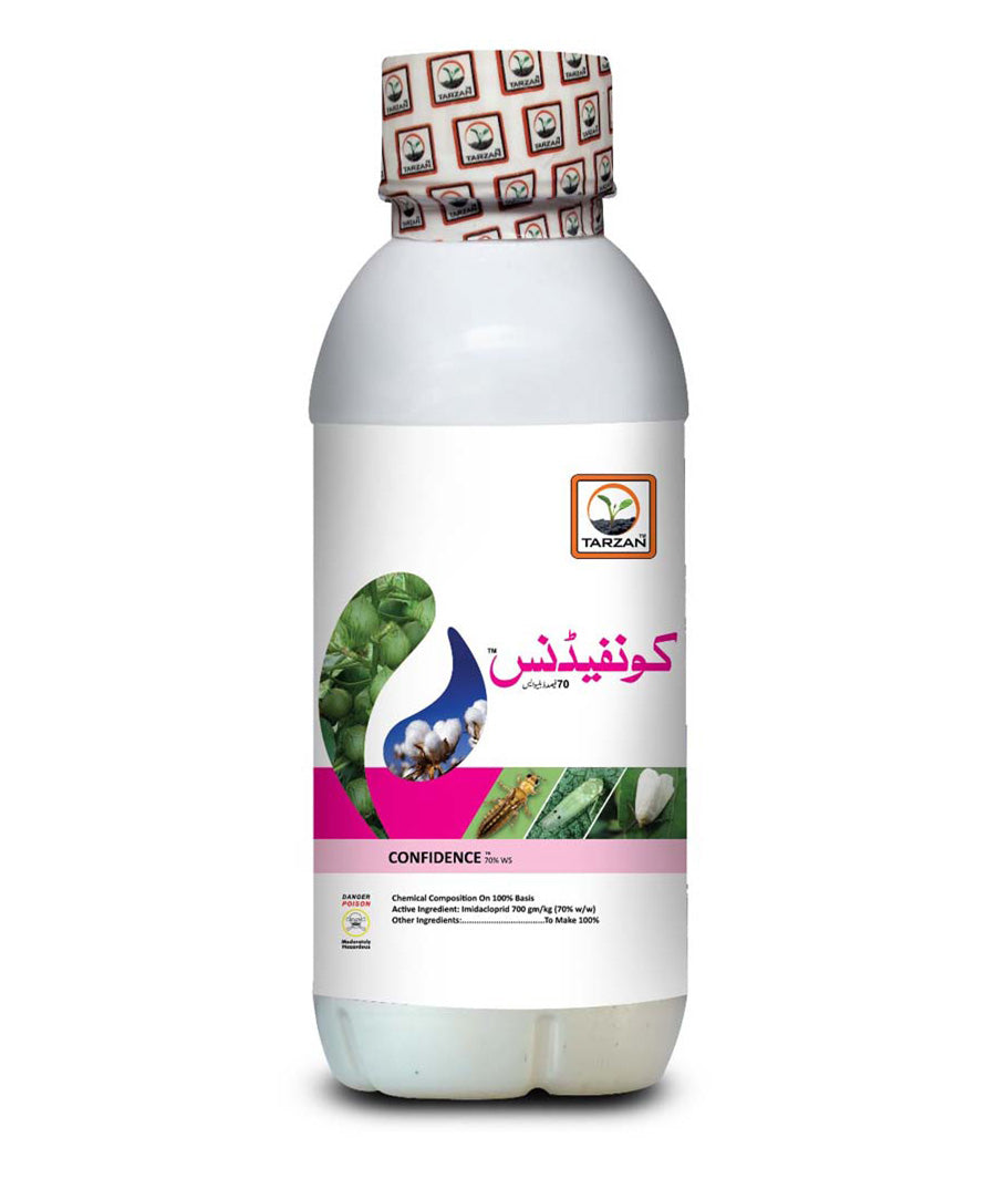 اعتماد