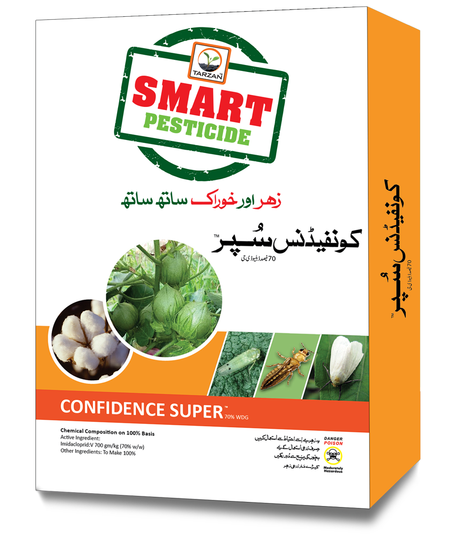 Confidence Super
