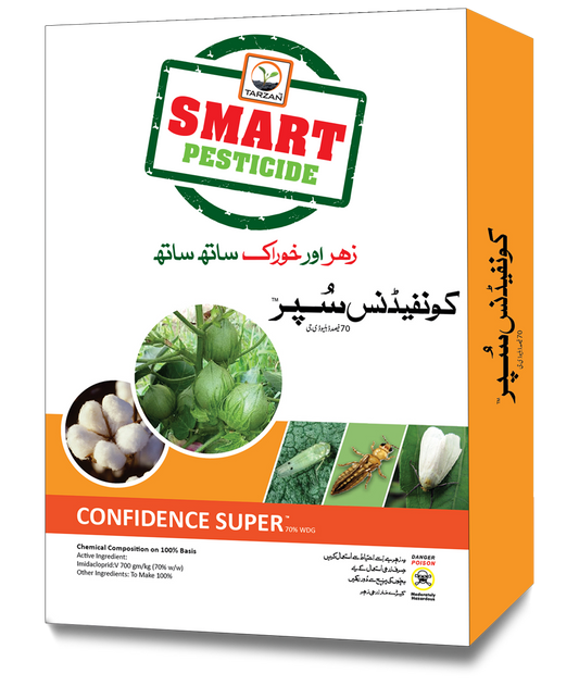 Confidence Super