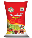Organix Super