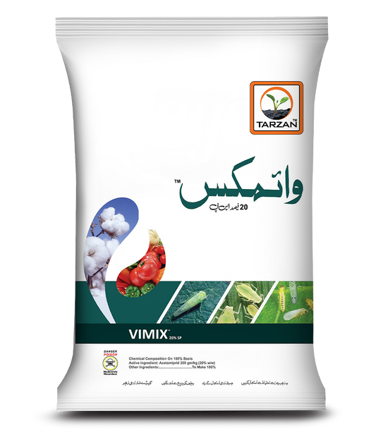 Vimix