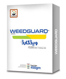 WEEDGUARD